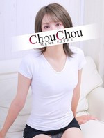 れいか (22) シュシュ Chou Chou