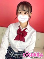 りの (21) コスパラ