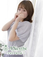 かおり (26) アネステ ANesthe 谷9店