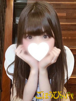 ちな (20) ごほうびSPA 京都店
