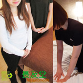 長友堂 (大阪市発/オイル＆パウダーマッサージ)