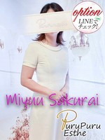 桜井みゆう (37) 京都プルプルエステ専門店