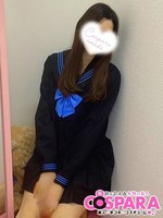 るな (22) コスパラ