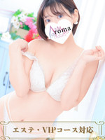 みき (27) Aroma性感倶楽部 天王寺店