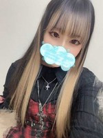 ねむ (19) エステ･ティーク 谷九店