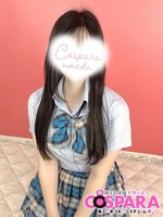 みさき (19) コスパラ