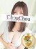 なこ シュシュ Chou Chou