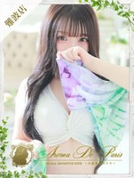 ユン (19) アロマデパリ Aroma De Paris