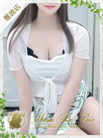 チロル (22) アロマデパリ Aroma De Paris