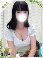 リホ (19) アロマデパリ Aroma De Paris