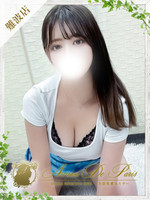 エナ (23) アロマデパリ Aroma De Paris