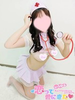 くれーぷ (19) 恋っていうから愛にきた