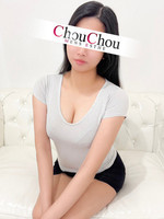 ハル (23) 神戸シュシュ ChouChouの女の子