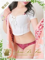 ユナ (22) アロマデパリ Aroma De Paris