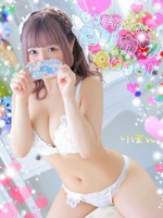りぼん (23) エステ･ティーク 谷九店
