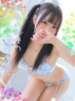 よしの (22) エステ･ティーク 谷九店