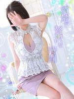 いずみ (24) エステ･ティーク 谷九店