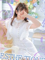 もね (23) エステ･ティーク 谷九店