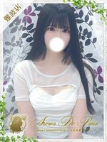 ミナ (22) アロマデパリ Aroma De Paris