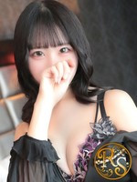 かのん (26) リモートスパ Remote Spa