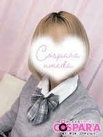 ちな (19) コスパラ