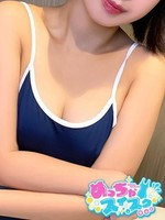 せな (21) めっちゃスイスク 梅田店