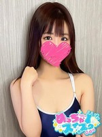 まいか (20) めっちゃスイスク 梅田店