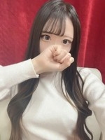 あまね (18) ヒルズスパ 梅田＋ プラス