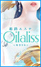 姫路エステ Qilaliss キラリス