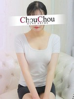もあ (19) シュシュ Chou Chou