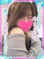 らら (0) めっちゃスイスク 京都店の女の子