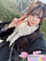 なぎ (19) 恋っていうから愛にきた