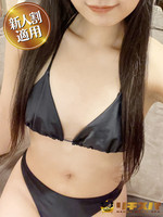 吉田えり (20) リチスパ
