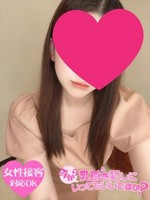 てんか (25) 今から乳首を犯しにいってもいいですか？大阪店