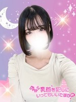 おんぷ (19) 今から乳首を犯しにいってもいいですか？大阪店