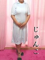 じゅんこ (60) あけみ