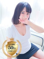 みくり (22) シュシュ Chou Chou