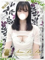 ヒヨリ (22) アロマデパリ Aroma De Paris