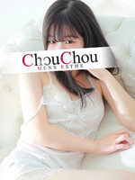 あめり【完全業界未経験】 (23) 神戸シュシュ ChouChou