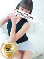 うづき (22) 神戸シュシュ ChouChou