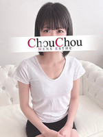 うさぎ【完全業界未経験】 (20) 神戸シュシュ ChouChou