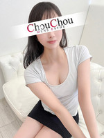 ボタン (25) 神戸シュシュ ChouChou