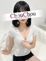 ひより (20) 神戸シュシュ ChouChou