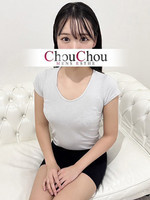 みゆう (22) 神戸シュシュ ChouChouの女の子