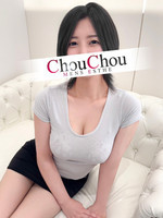 しゅんな【完全業界未経験】 (27) 神戸シュシュ ChouChouの女の子