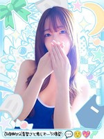 なお (20) めっちゃスイスク 梅田店