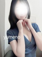 ゆめの 極SPA キワミスパ