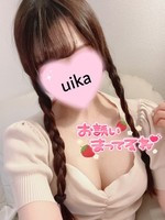 ういか 極SPA キワミスパ