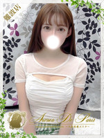 天使 (22) アロマデパリ Aroma De Parisの女の子