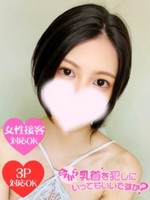 なのは (26) 今から乳首を犯しにいってもいいですか？大阪店の女の子